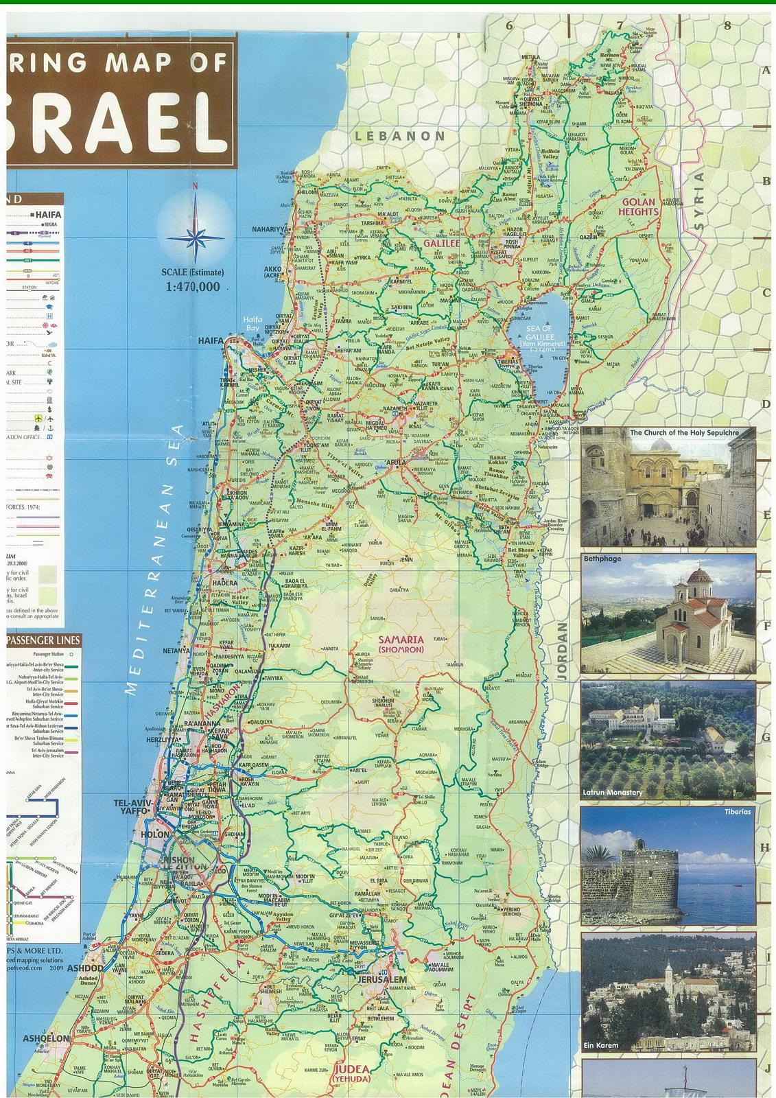 以色列北部地图